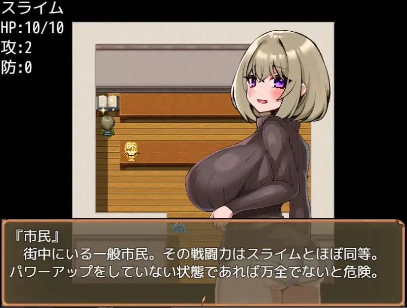 图片[3]-[RPG/汉化/爆乳/动态] 没落贵族的飞机杯工匠 没落貴族のオナホ職人 AI汉化版[600M/FM转度] - 星次元-星次元