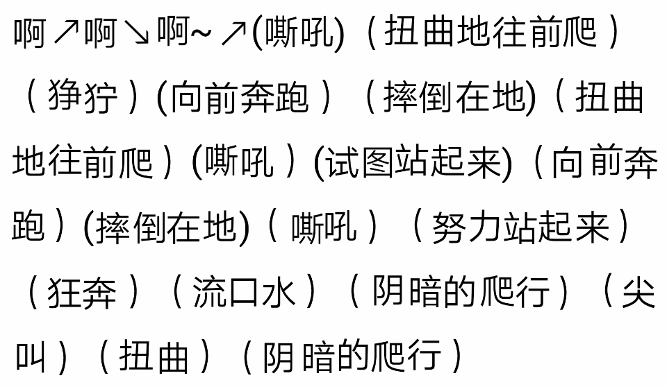 图片[1]-（（（—））） - 星次元-次元讨论组论坛-全局类别-星次元