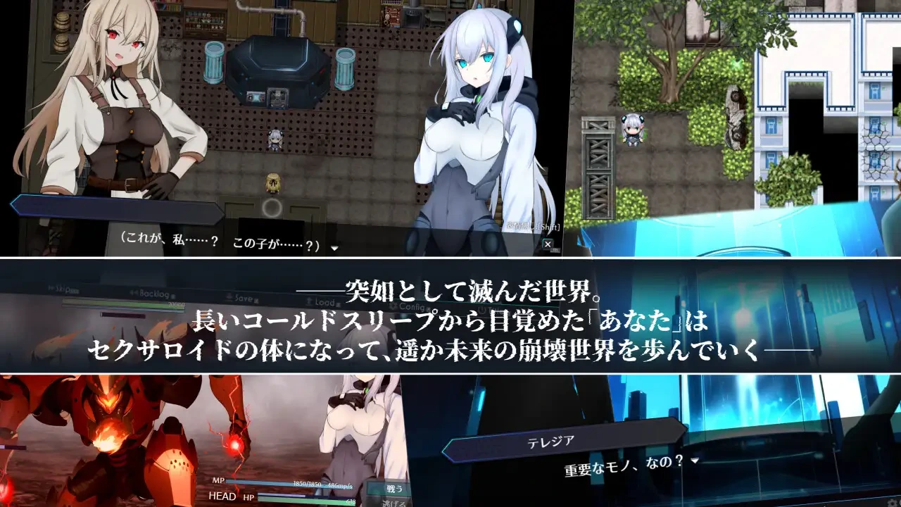 图片[2]-[RPG/PC] 淫骸的机械束缚 淫骸のトランスクラップ v1.010 AI汉化版+全回想存档 [1.60G/FM转度/20XY00235] - 星次元-星次元