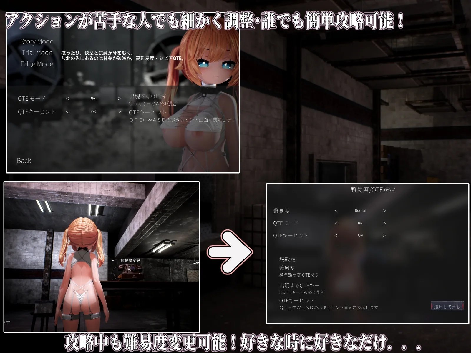 图片[5]-[探索3D/阿黑颜/巨乳/爆乳/汉化] Ikisaw ～巨乳双马尾与忍耐的房间～ Ikisaw ～デカ乳ツインテとイキ我慢の部屋～ 精翻汉化步兵版+存档 [2.5G/FM转度] - 星次元-星次元