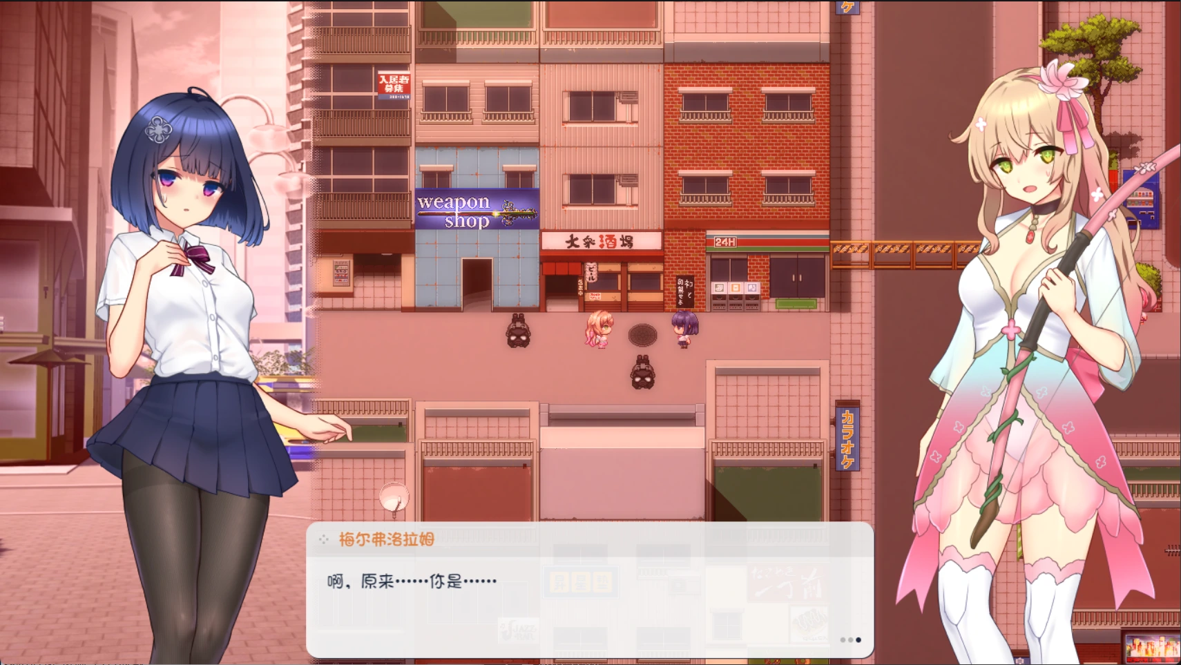 [RPG/PC/步兵/动态] 魔装影姬 塞雷诺克西亚 V0.14 汉化无码版+MOD [1.72G/FM转度/20XY00244] - 星次元-星次元