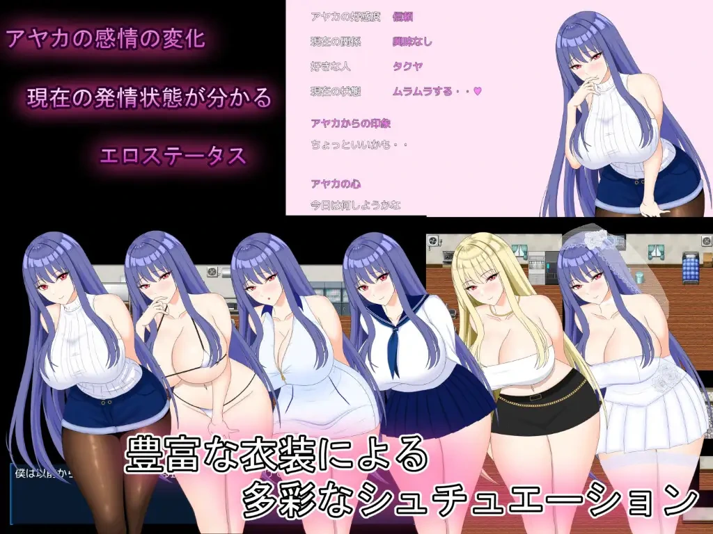 图片[3]-[RPG/PC/NTR] 完美女友 ～被他人染指的拍摄实录～ 完璧彼女 ～寝取らせ撮影記録～ AI汉化版+全回想存档 [FM转度/20XY00213] - 星次元-星次元