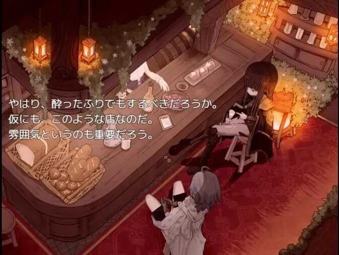 图片[3]-[RPG/PC+安卓] 阿米奥西翁的药师 （アルミオシオンの医術師） 内嵌汉化全回想作弊码版 [933MB/FM转度/20XY00300] - 星次元-星次元