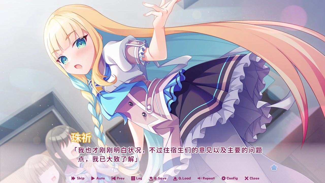 图片[13]-[GAL/无码/管中] ラブピカルポッピー！/ 缘起甜韵趣恋丛生！Ver1.1汉化硬盘版[3.49G|总19.8G/FM转度/20XY00222] - 星次元-星次元