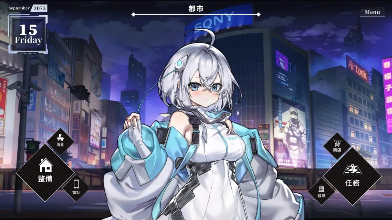 图片[3]-[SLG/PC/官中/强迫/科幻] 露娜 v1.2.066 [7.30GB/FM转度/20XY00254] - 星次元-星次元
