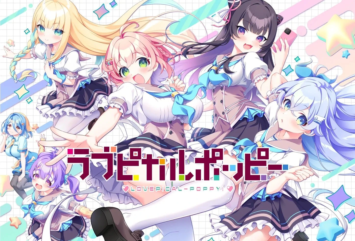[GAL/无码/管中] ラブピカルポッピー！/ 缘起甜韵趣恋丛生！Ver1.1汉化硬盘版[3.49G|总19.8G/FM转度/20XY00222]-星次元