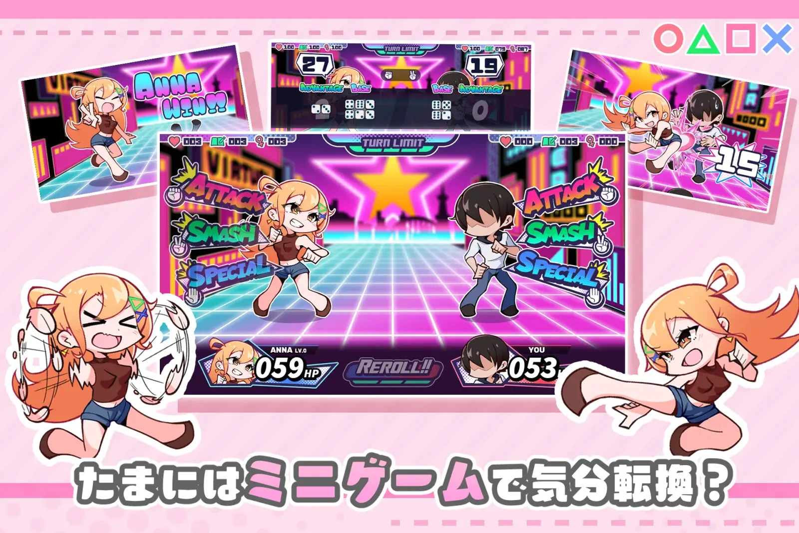图片[6]-[RPG/PC/日式] 悄语承诺DAYS~与杏奈的同居14日 おさななじみDAYS ~アンナと過ごす14日 PC+安卓 官中步兵版+全回想存档 [1.35G/FM转度/20XY00251] - 星次元-星次元