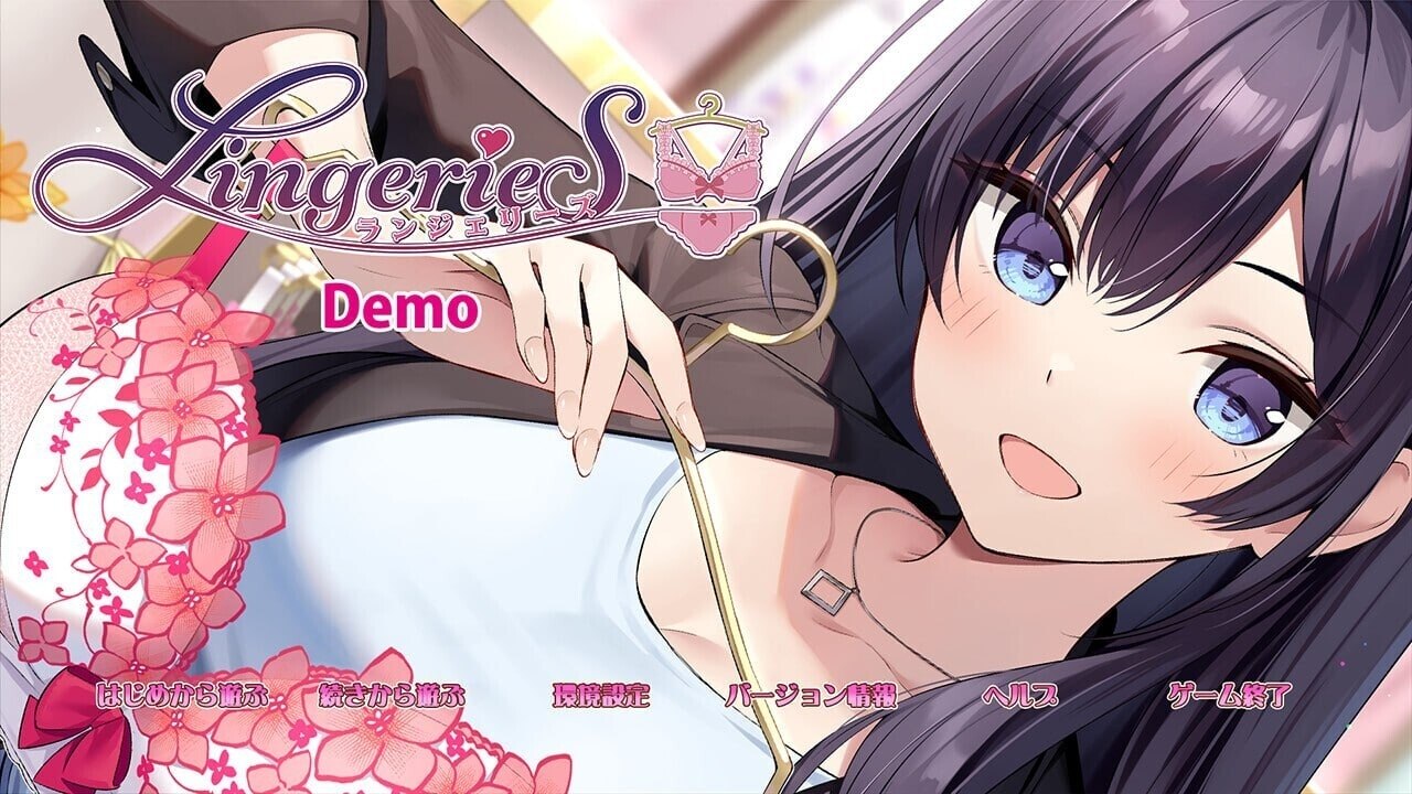 [SLG/PC/官中/更新] 内衣S LingerieS（ランジェリーズ）V1.39+DLC [3.6G/FM转度]-星次元