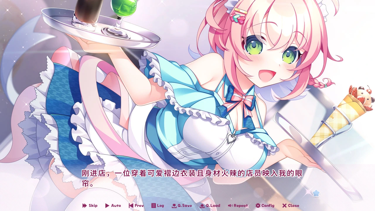 图片[15]-[GAL/无码/管中] ラブピカルポッピー！/ 缘起甜韵趣恋丛生！Ver1.1汉化硬盘版[3.49G|总19.8G/FM转度/20XY00222] - 星次元-星次元