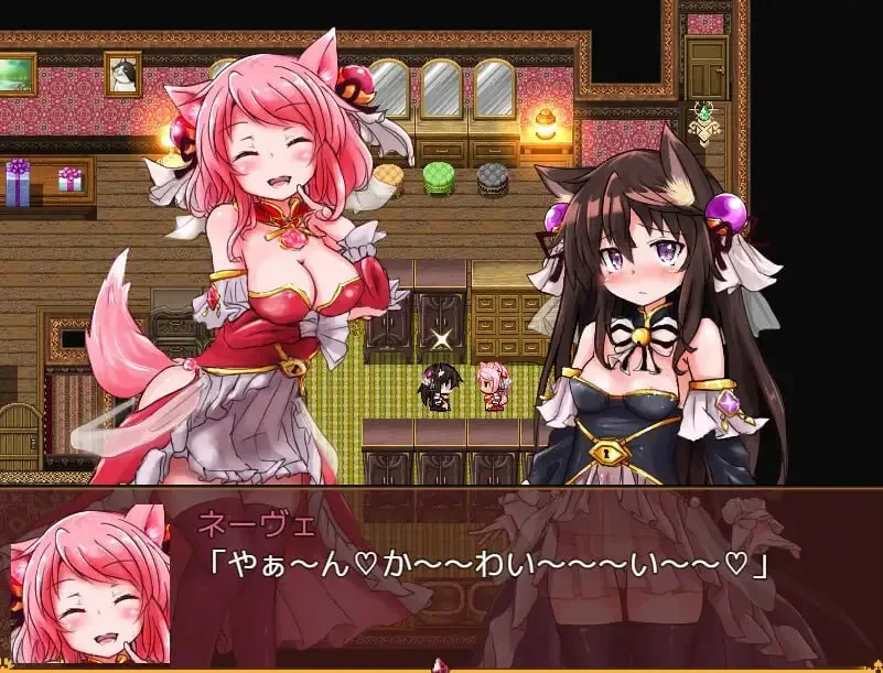 图片[3]-[RPG/PC] 世间无知的猫 艾露莎 世間知らずの猫エルーシャ AI汉化 [1.19G/FM转度/20XY00237] - 星次元-星次元
