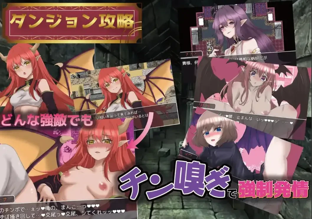 图片[5]-[RPG/AI汉化/NTR/PC] 种付幻想種付IFANTASY1.01 PC汉化版 [1.1G/FM转度] - 星次元-星次元