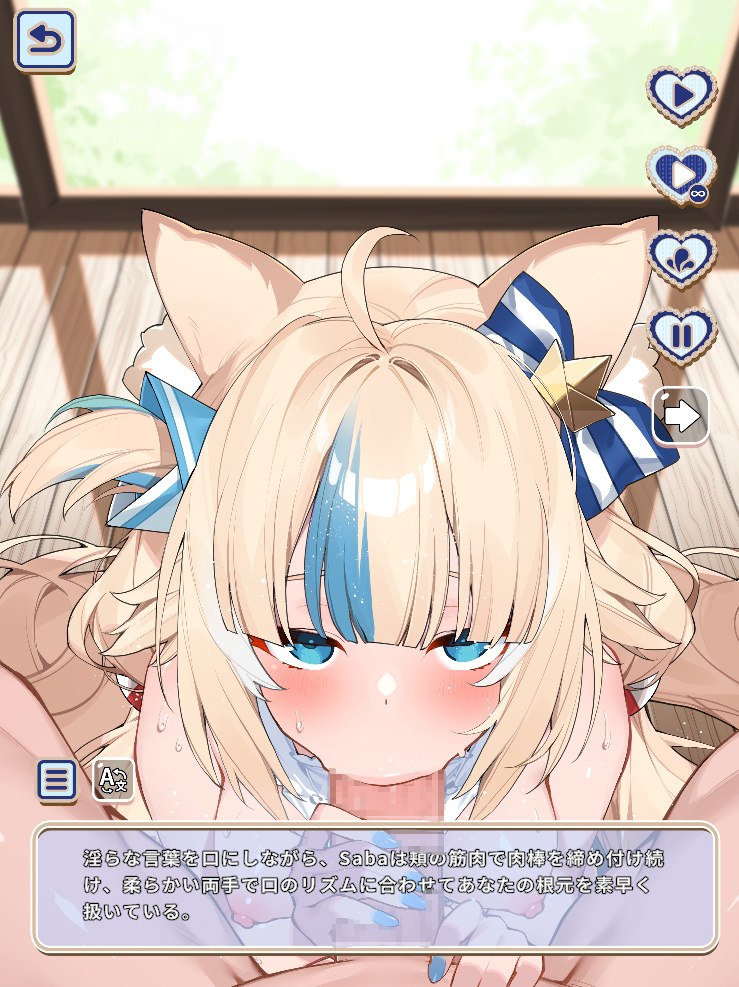 图片[4]-[SLG/PC] ReMeet 现场咖啡厅 （ReMeet Live Cafe） 官中版 [3G/FM转度/20XY00197] - 星次元-星次元