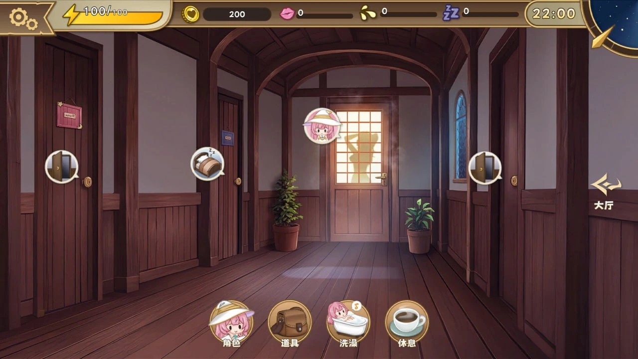 图片[3]-[SLG/PC] 炼金术士的秘药 ~ The Alchemist's Elixir 官中 [713M/FM转度] - 星次元-星次元