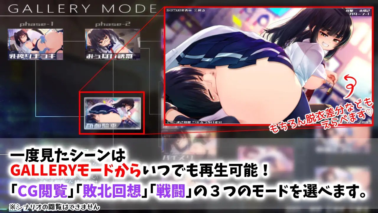图片[3]-[RPG/PC/生肉/动态/存档] 机械少女编织的系谱 Vol.1 - 莉欧娜的榨精实验室（機械の少女が織成す系譜vol.1-リオナの搾精実験室）[1.2G/FM转度] - 星次元-星次元