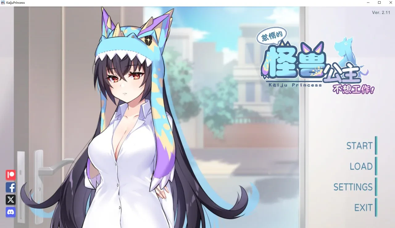 图片[1]-[SLG/PC/官中] 怠惰的怪兽公主不想工作 v2.11 [683MB/FM转度/20XY00218] - 星次元-星次元