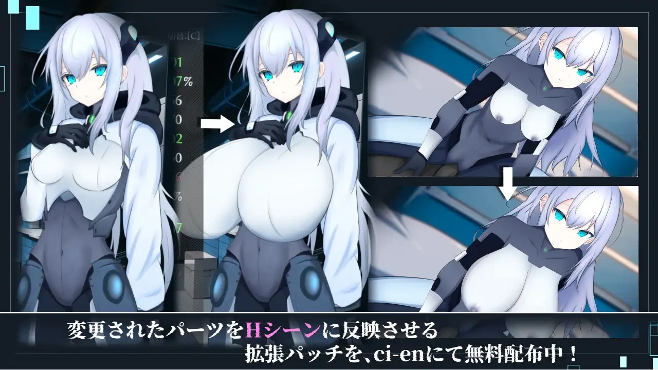图片[6]-[RPG/PC] 淫骸的机械束缚 淫骸のトランスクラップ v1.010 AI汉化版+全回想存档 [1.60G/FM转度/20XY00235] - 星次元-星次元