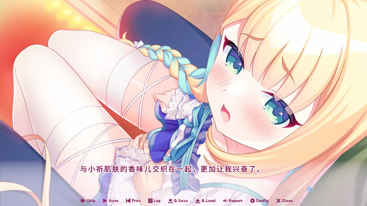 图片[25]-[GAL/无码/管中] ラブピカルポッピー！/ 缘起甜韵趣恋丛生！Ver1.1汉化硬盘版[3.49G|总19.8G/FM转度/20XY00222] - 星次元-星次元