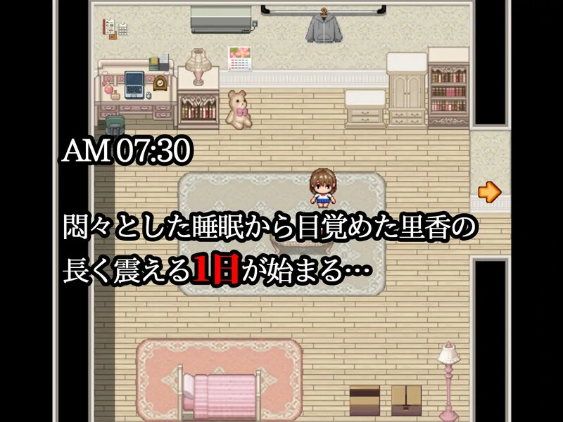 图片[9]-[RPG/新作] 夜步2 夜歩き2 AI汉化版+特典+全回想存档 [9.70G/FM转度] - 星次元-星次元
