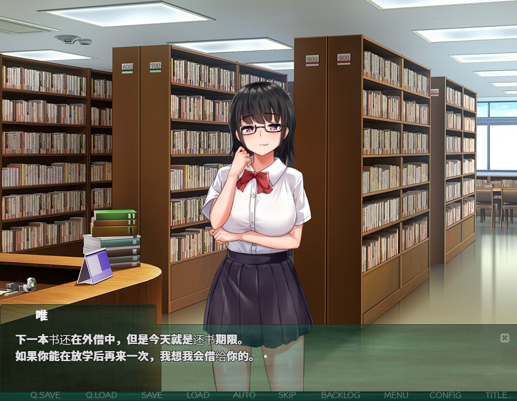 图片[6]-[RPG/PC/汉化] NTR教室转校生太嚣张了 ver1.002 PC+安卓汉化版+攻略 [2.2G/FM转度] - 星次元-星次元