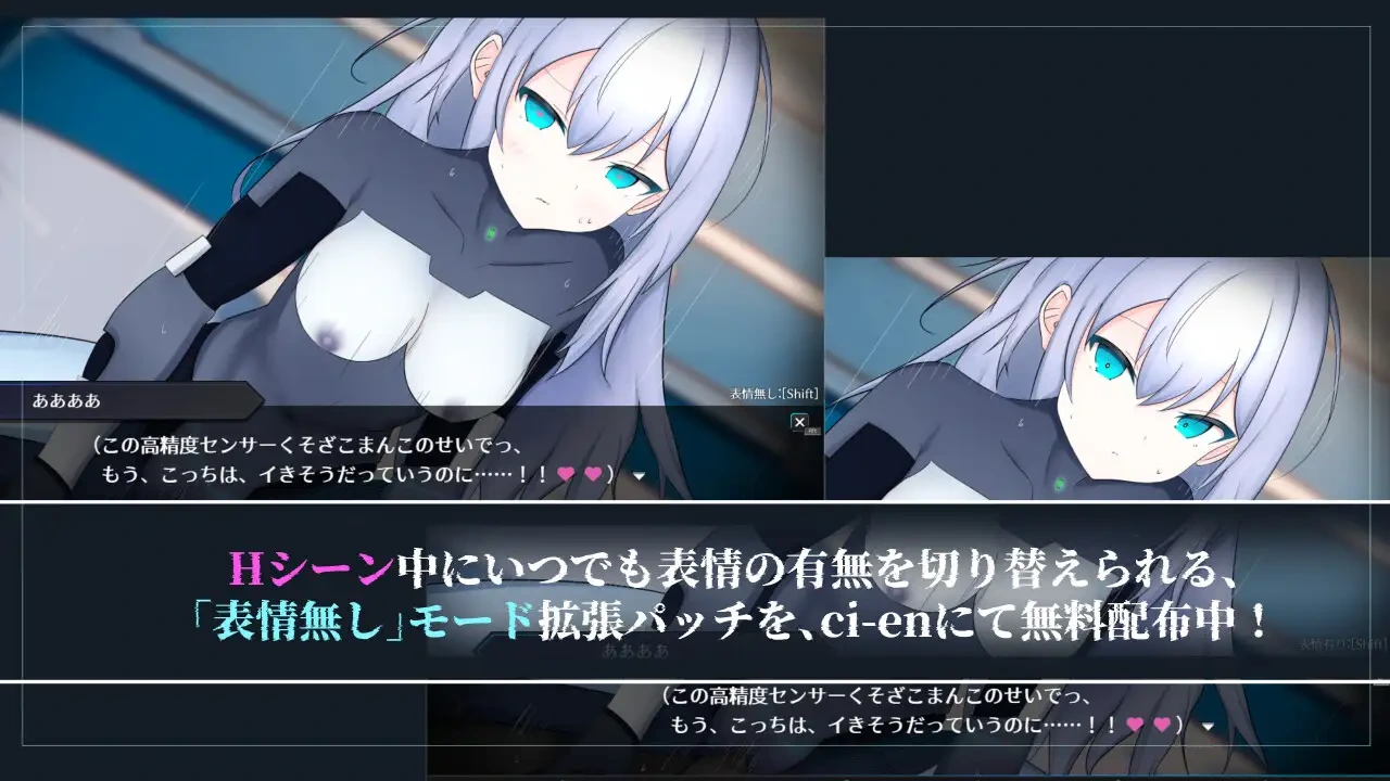图片[7]-[RPG/PC] 淫骸的机械束缚 淫骸のトランスクラップ v1.010 AI汉化版+全回想存档 [1.60G/FM转度/20XY00235] - 星次元-星次元