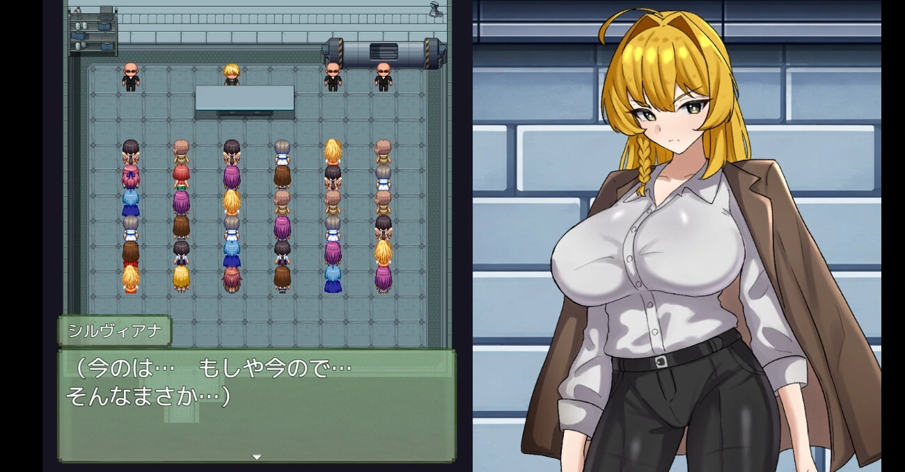 图片[2]-[RPG/PC/全回想/AI汉化] 潜入捜査官シルヴィアナ 催○にかかったフリがバレそうです… [649MB/FM转度/20XY00247] - 星次元-星次元