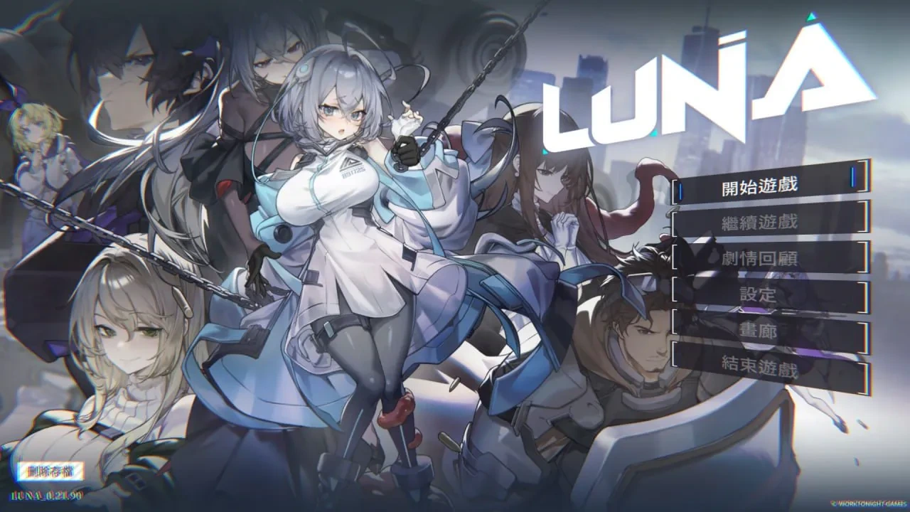 图片[1]-[SLG/PC/官中/强迫/科幻] 露娜 v1.2.066 [7.30GB/FM转度/20XY00254] - 星次元-星次元