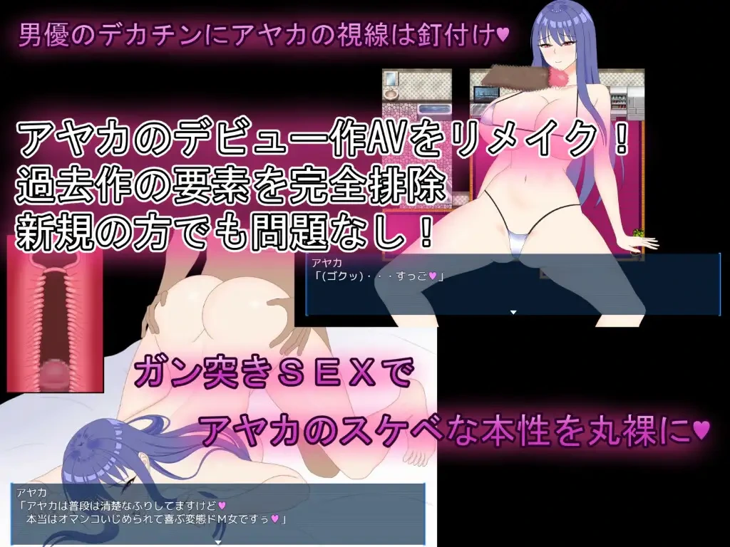 图片[4]-[RPG/PC/NTR] 完美女友 ～被他人染指的拍摄实录～ 完璧彼女 ～寝取らせ撮影記録～ AI汉化版+全回想存档 [FM转度/20XY00213] - 星次元-星次元