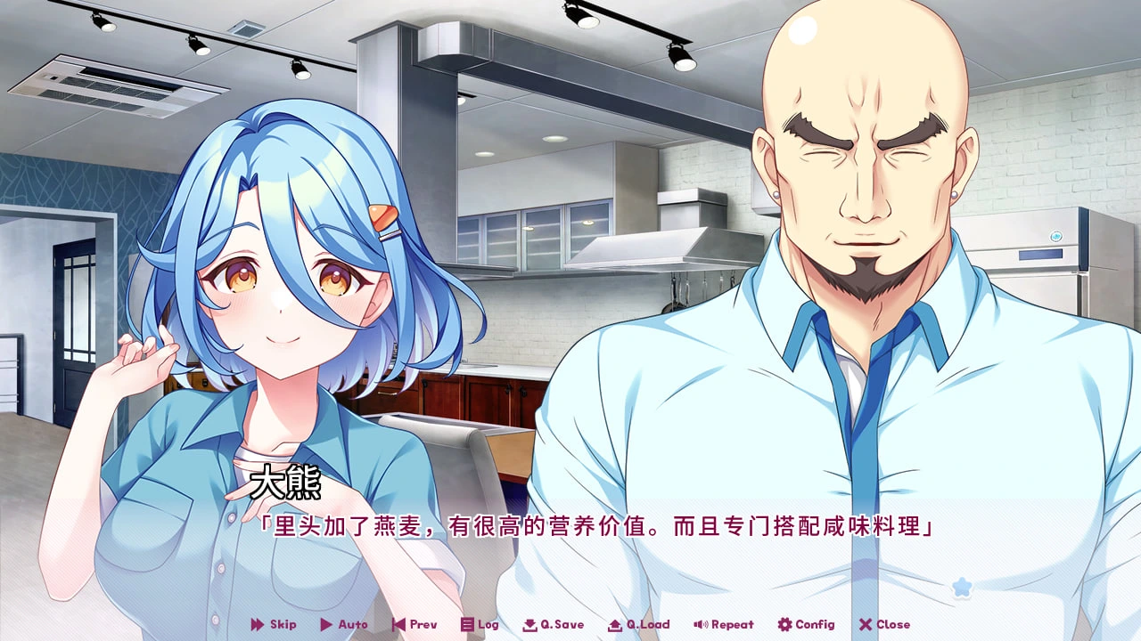 图片[12]-[GAL/无码/管中] ラブピカルポッピー！/ 缘起甜韵趣恋丛生！Ver1.1汉化硬盘版[3.49G|总19.8G/FM转度/20XY00222] - 星次元-星次元