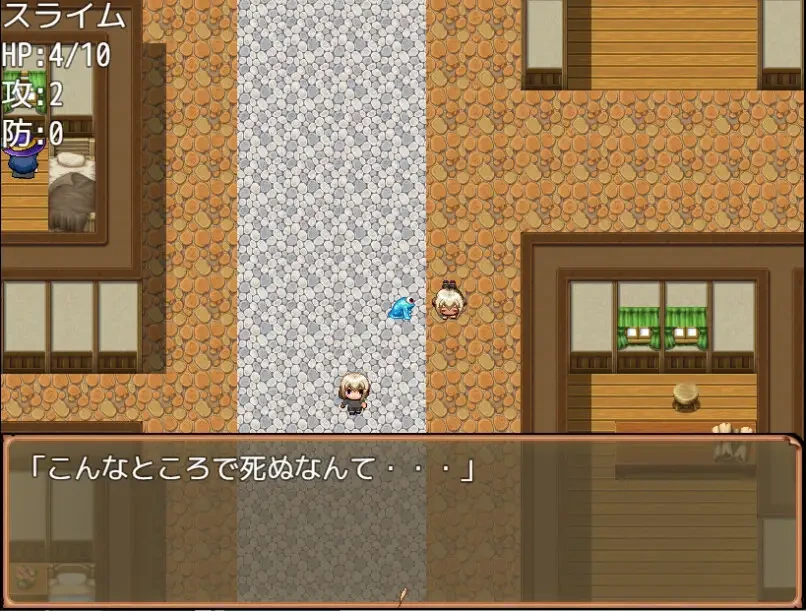 图片[5]-[RPG/汉化/爆乳/动态] 没落贵族的飞机杯工匠 没落貴族のオナホ職人 AI汉化版[600M/FM转度] - 星次元-星次元