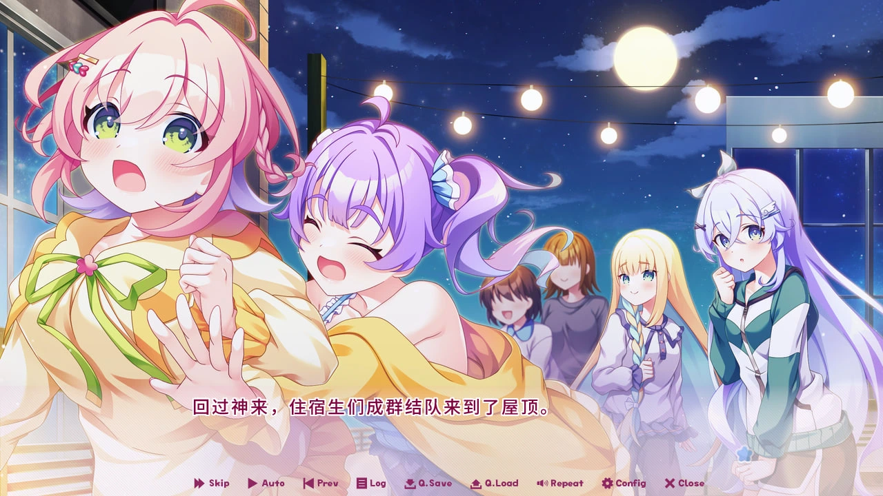 图片[17]-[GAL/无码/管中] ラブピカルポッピー！/ 缘起甜韵趣恋丛生！Ver1.1汉化硬盘版[3.49G|总19.8G/FM转度/20XY00222] - 星次元-星次元