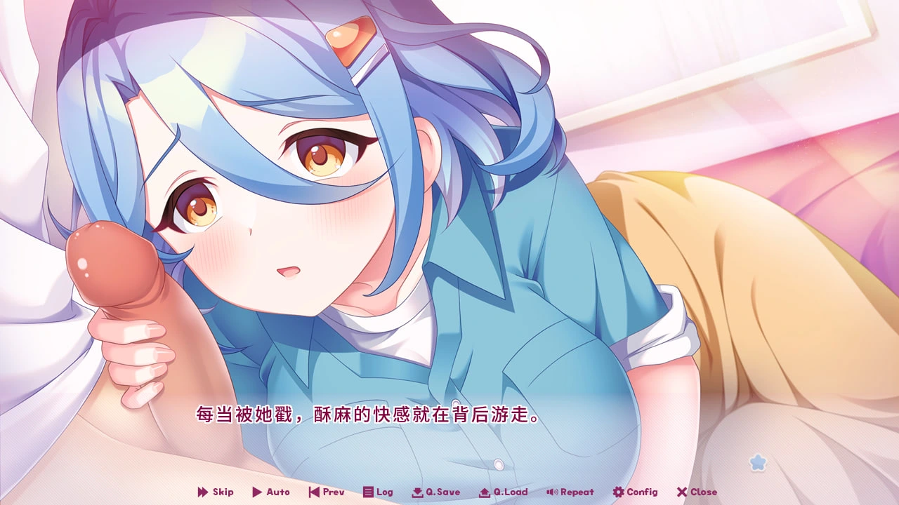 图片[24]-[GAL/无码/管中] ラブピカルポッピー！/ 缘起甜韵趣恋丛生！Ver1.1汉化硬盘版[3.49G|总19.8G/FM转度/20XY00222] - 星次元-星次元