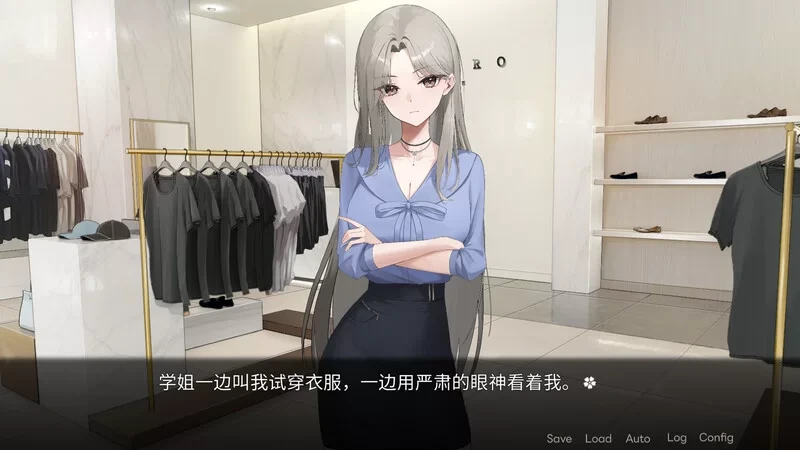 图片[2]-[ADV/中文] 社团学姐 社团学姊 Drama Queens 1.0.0 STEAM官方中文版 [FM转度/9.3G] - 星次元-星次元