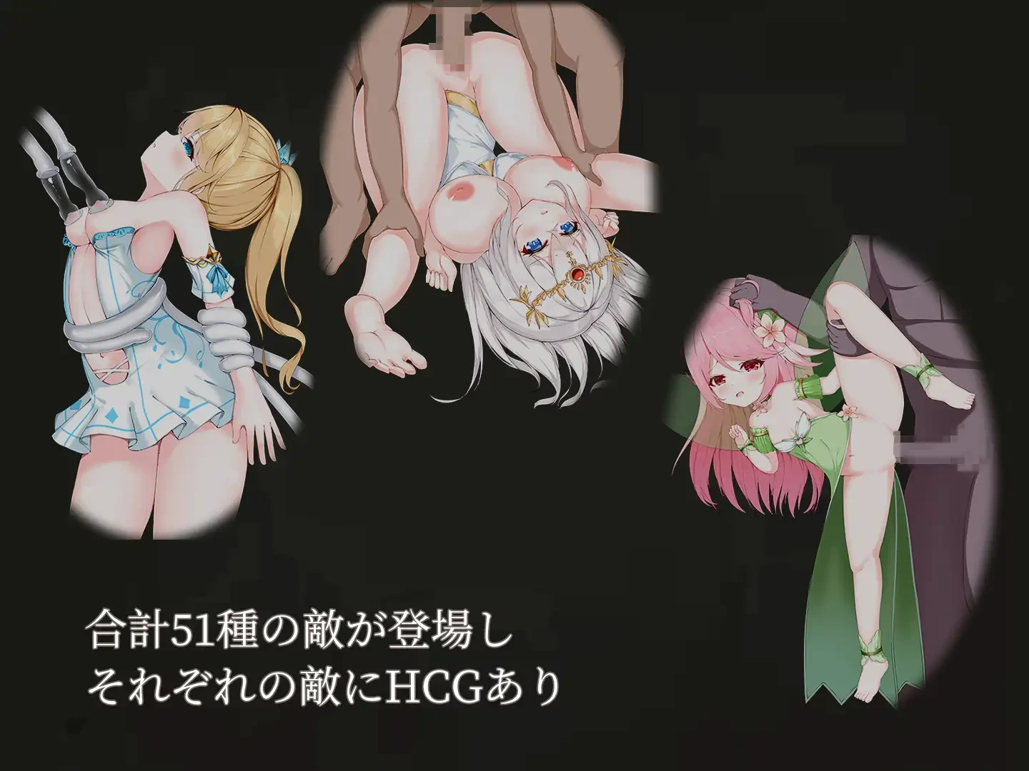 图片[2]-[ACT/PC] 魔降る夜の姫 魔降之夜的公主 汉化硬盘版+存档 [FM转度/20XY00215] - 星次元-星次元