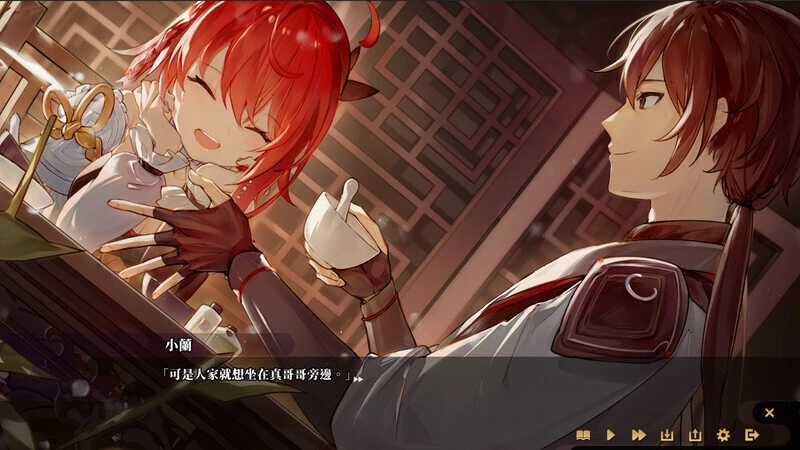 图片[2]-[RPG/PC/全CG]剑侠·风尘恋曲/劍俠·風塵戀曲+DLC V1.18 官方中文步兵版[5.9G/FM转度/20XY00233] - 星次元-星次元