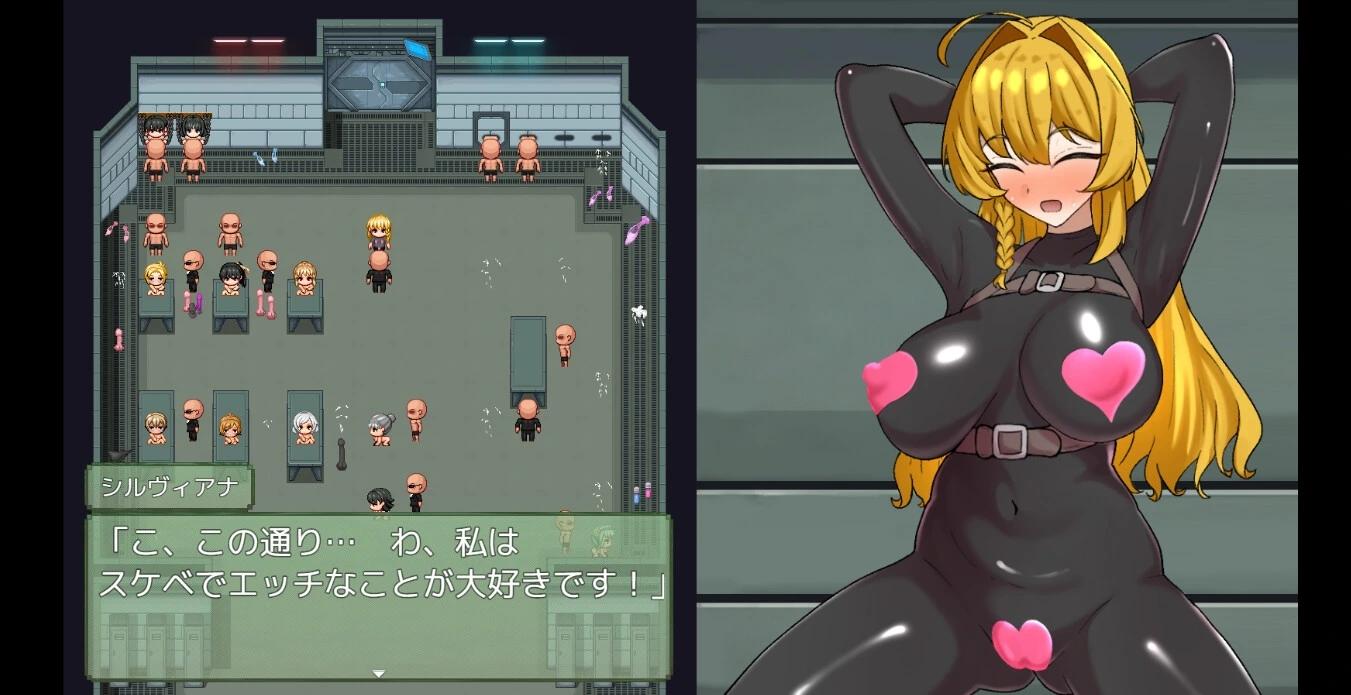 图片[3]-[RPG/PC/全回想/AI汉化] 潜入捜査官シルヴィアナ 催○にかかったフリがバレそうです… [649MB/FM转度/20XY00247] - 星次元-星次元