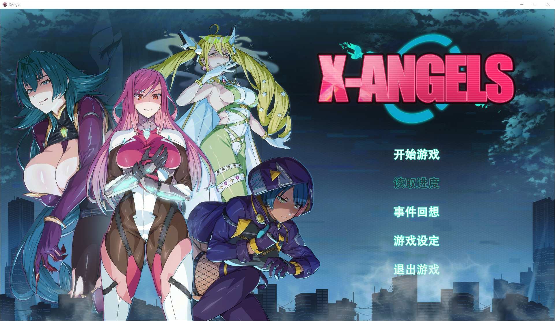 [卡牌SLG/PC/中文/动态] 超能X天使 steam官中步兵版 [4.8G/FM转度]-星次元