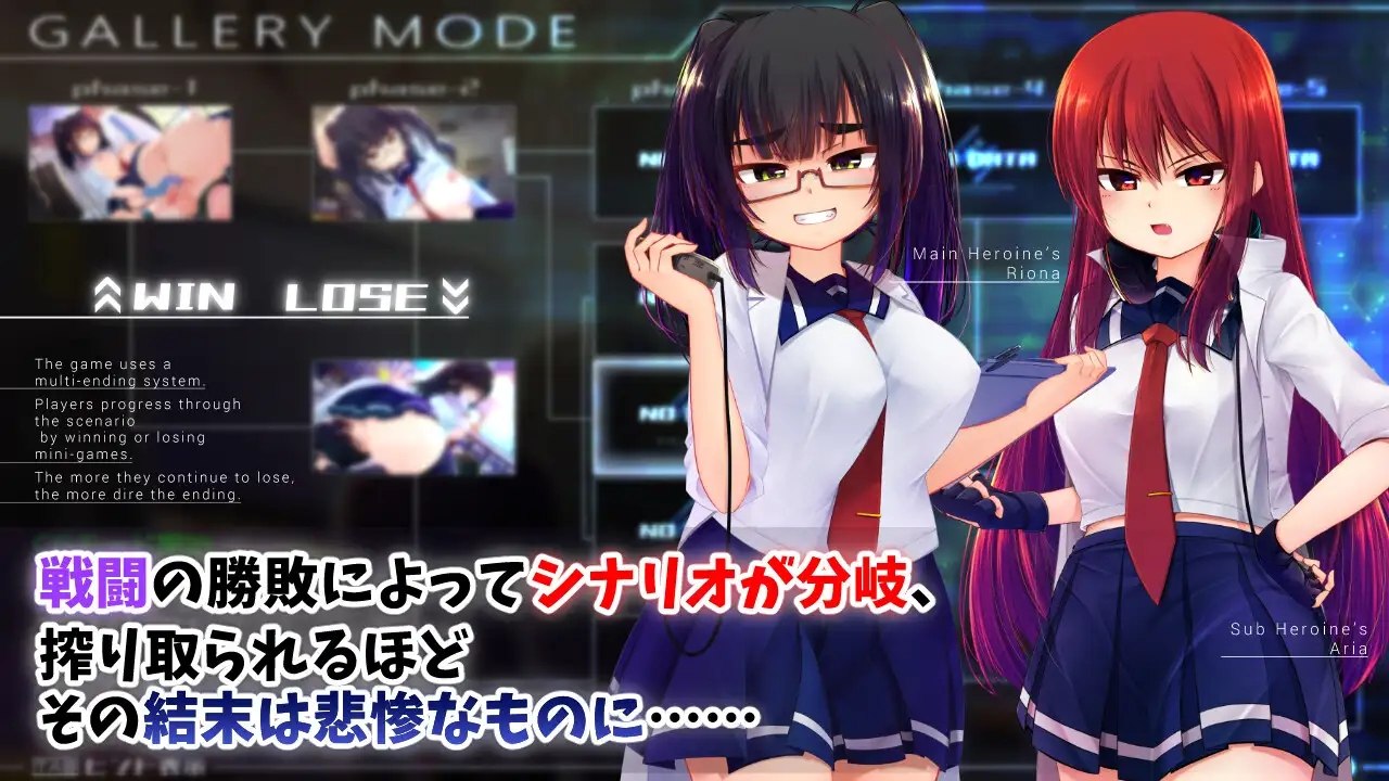 图片[8]-[RPG/PC/生肉/动态/存档] 机械少女编织的系谱 Vol.1 - 莉欧娜的榨精实验室（機械の少女が織成す系譜vol.1-リオナの搾精実験室）[1.2G/FM转度] - 星次元-星次元