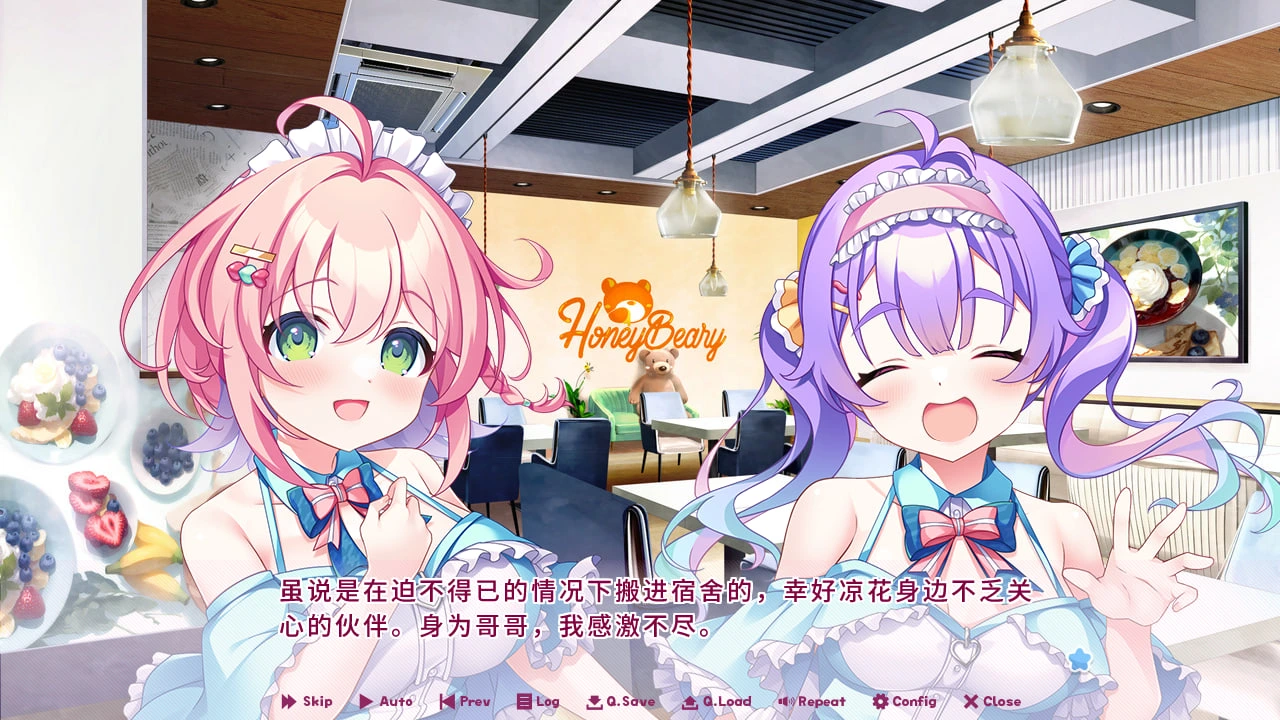 图片[16]-[GAL/无码/管中] ラブピカルポッピー！/ 缘起甜韵趣恋丛生！Ver1.1汉化硬盘版[3.49G|总19.8G/FM转度/20XY00222] - 星次元-星次元