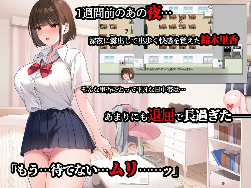 图片[3]-[RPG/新作] 夜步2 夜歩き2 AI汉化版+特典+全回想存档 [9.70G/FM转度] - 星次元-星次元