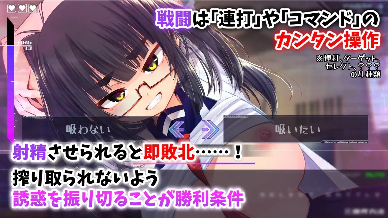 图片[7]-[RPG/PC/生肉/动态/存档] 机械少女编织的系谱 Vol.1 - 莉欧娜的榨精实验室（機械の少女が織成す系譜vol.1-リオナの搾精実験室）[1.2G/FM转度] - 星次元-星次元