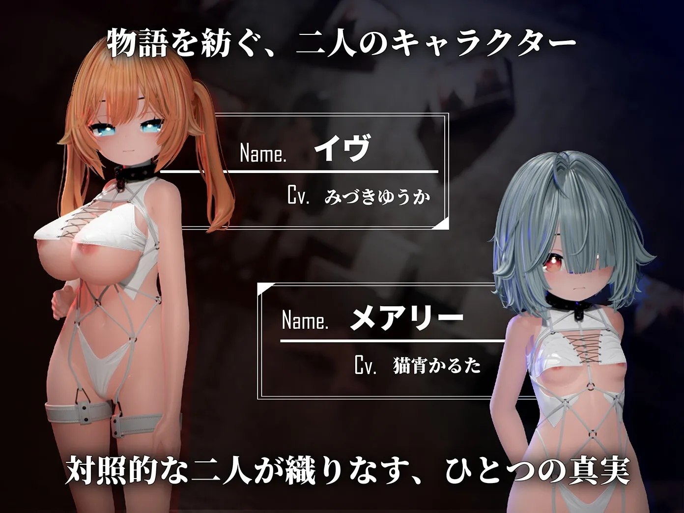 图片[2]-[探索3D/阿黑颜/巨乳/爆乳/汉化] Ikisaw ～巨乳双马尾与忍耐的房间～ Ikisaw ～デカ乳ツインテとイキ我慢の部屋～ 精翻汉化步兵版+存档 [2.5G/FM转度] - 星次元-星次元
