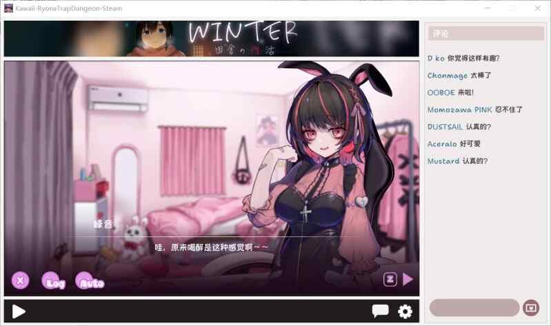 图片[5]-[ACT/动态/官中] 可爱 -虐系陷阱地牢- Kawaii -Ryona Trap Dungeon- Steam官中版 [486M/FM转度/20XY00199] - 星次元-星次元