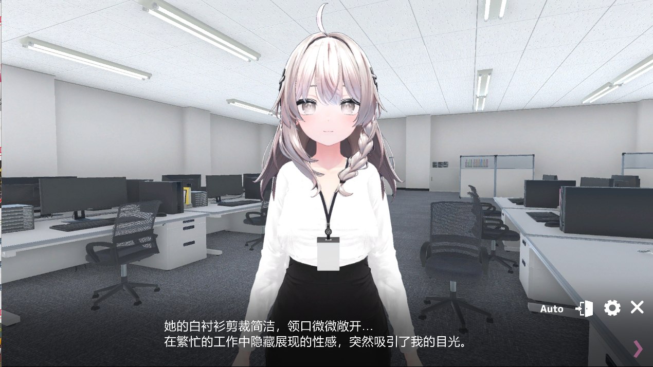 图片[6]-[SLG/PC/中文] 今日起你就进性处理科啦 これでお前も性処理課！ v1.1.2 PC+安卓汉化版 [1.7G/FM转度/20XY00200] - 星次元-星次元