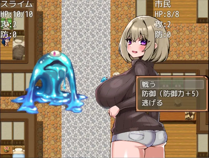 图片[4]-[RPG/汉化/爆乳/动态] 没落贵族的飞机杯工匠 没落貴族のオナホ職人 AI汉化版[600M/FM转度] - 星次元-星次元