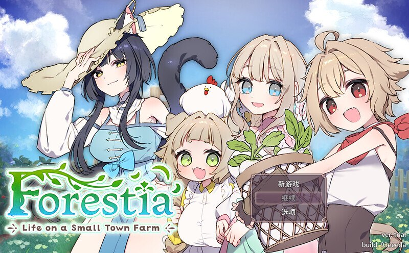 [RPG/PC/官中/存档] 森林物语～小镇的牧场生活～（フォレスティア～ちいさな町の牧場ライフ～）V1.3.3 [900M/FM转度] - 星次元-星次元