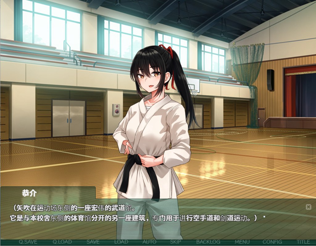 图片[4]-[RPG/PC/汉化] NTR教室转校生太嚣张了 ver1.002 PC+安卓汉化版+攻略 [2.2G/FM转度] - 星次元-星次元