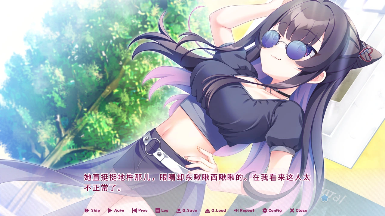 图片[14]-[GAL/无码/管中] ラブピカルポッピー！/ 缘起甜韵趣恋丛生！Ver1.1汉化硬盘版[3.49G|总19.8G/FM转度/20XY00222] - 星次元-星次元