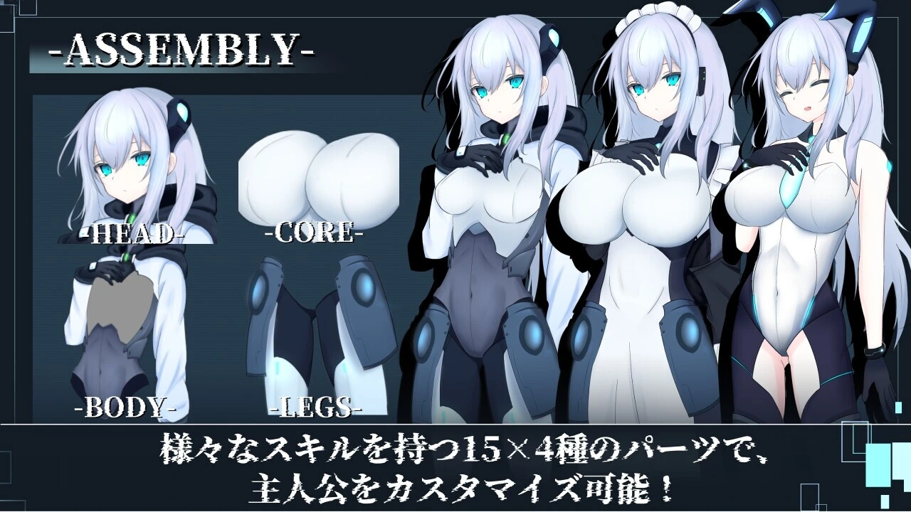 图片[4]-[RPG/AI汉化] 银骸的残躯/银骸のトランスクラップ Ver1.002 AI汉化版 [1.4G/FM转度] - 星次元-星次元
