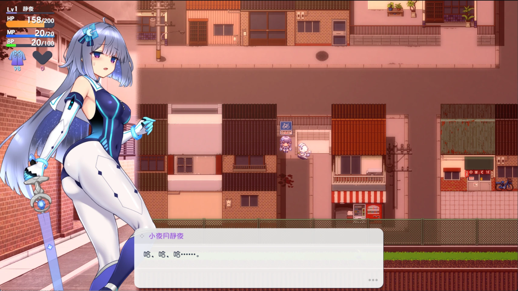 图片[3]-[RPG/PC/步兵/动态] 魔装影姬 塞雷诺克西亚 V0.14 汉化无码版+MOD [1.72G/FM转度/20XY00244] - 星次元-星次元