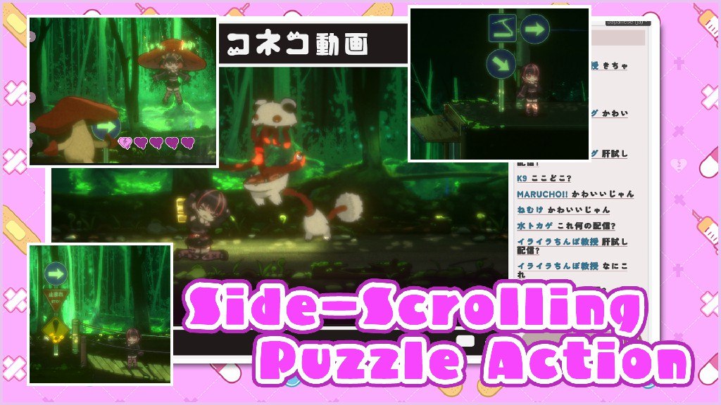 图片[2]-[ACT/动态/官中] 可爱 -虐系陷阱地牢- Kawaii -Ryona Trap Dungeon- Steam官中版 [486M/FM转度/20XY00199] - 星次元-星次元